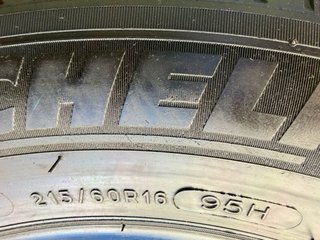 Neumáticos Michelin 215/60/16 95H