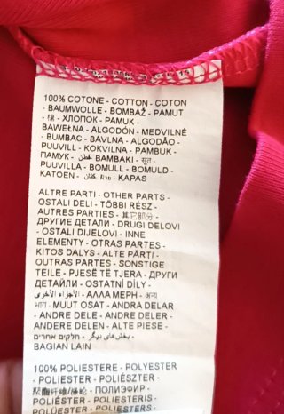 T-shirt rosso con pizzo