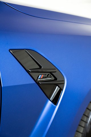 BMW M4 COMPETITION TRACK PACKAGE