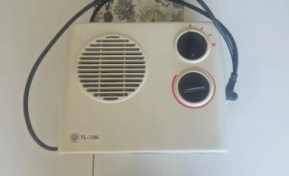 Calefactor Eléctrico TL-10N 2000W Baño Soler&Palau