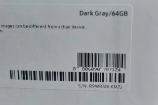 Samsung Tab A7 Negro