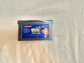 Lote GBA: Jurassic Park, Crash 2, Harry 62 en 1