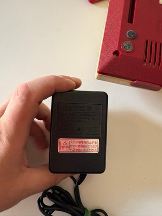 Nintendo Family Computer Console