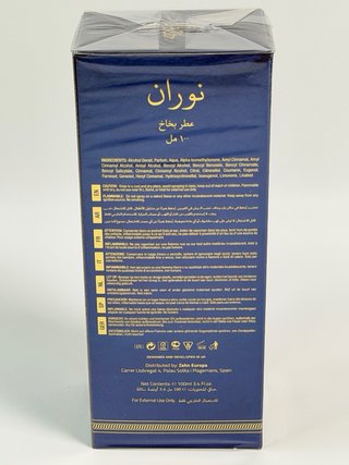 Perfume Árabe Unisex Nourán 100ml