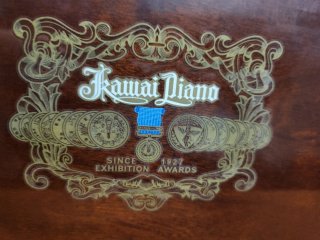 Piano Kawai