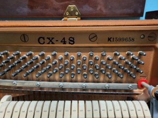 Piano Kawai