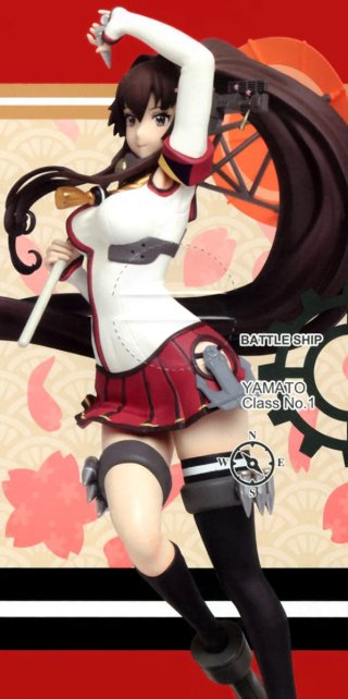 Figura Taito Battle Ship YAMATO Kantai Kancolle