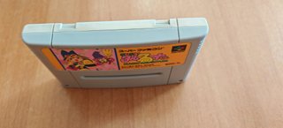 Magical Tarurūto Super Famicom