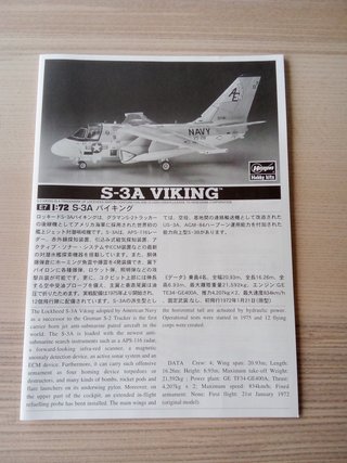 S-3A VIKING MAQUETA HASEGAWA 1/72