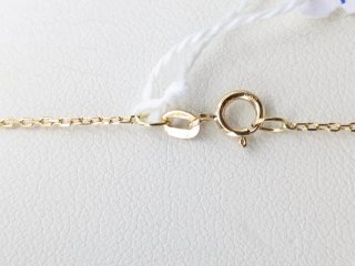 Cadena de oro 18 quilates