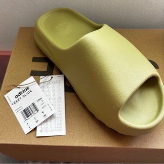 Chanclas Adidas Yeezy Slide Talla 42
