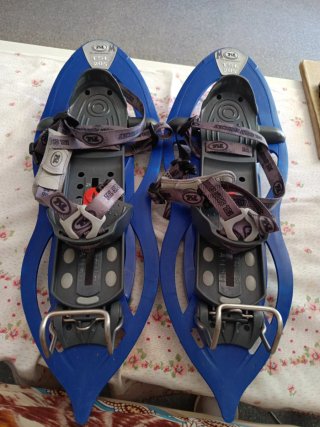 Raquetas de nieve TSL 205