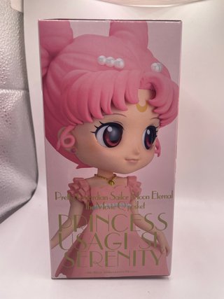 Princess Usagi SL Serenity Ver.A Eternal the Movie