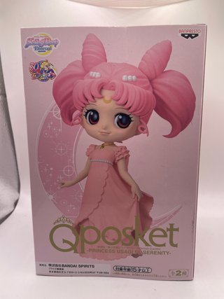 Princess Usagi SL Serenity Ver.A Eternal the Movie