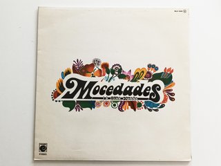 Lote de 18 discos de vinilo para coleccionistas