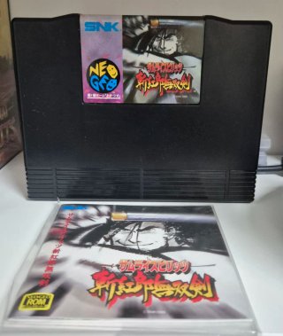 Samurai Spirits 3 Neo Geo AES