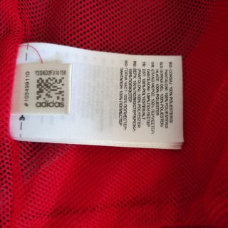 Cortavientos Adidas Rojo y Gris