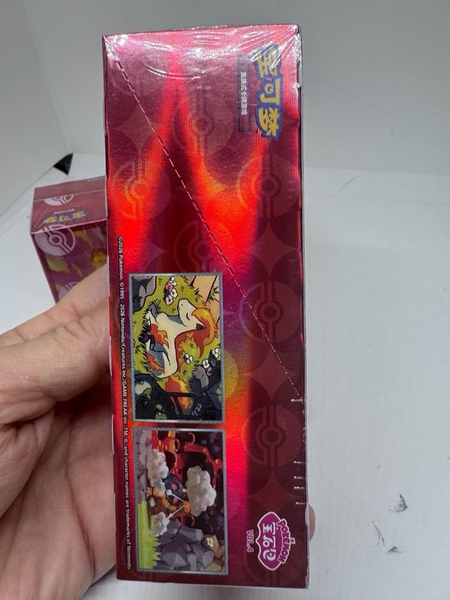 Pokemon Gem Pack Vol. 4 China