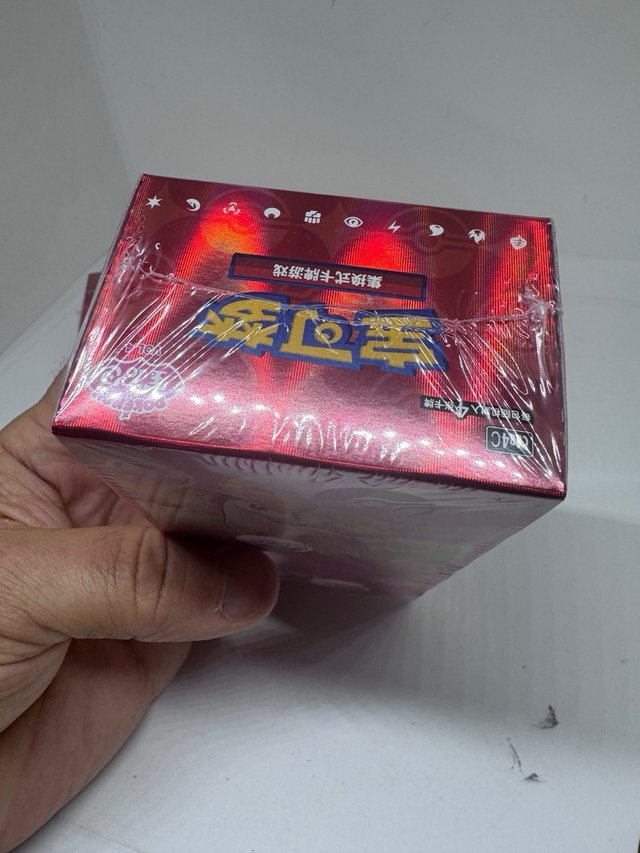 Pokemon Gem Pack Vol. 4 China
