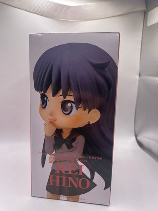 Banpresto Pretty Guardian Sailor Moon Eternal The