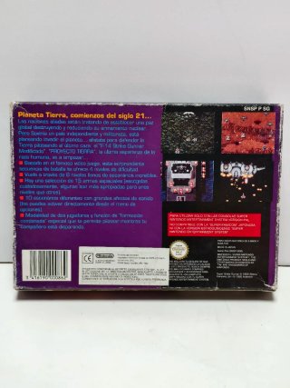 Super Strike Gunner super nintendo snes