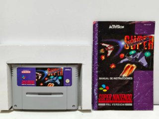 Super Strike Gunner super nintendo snes