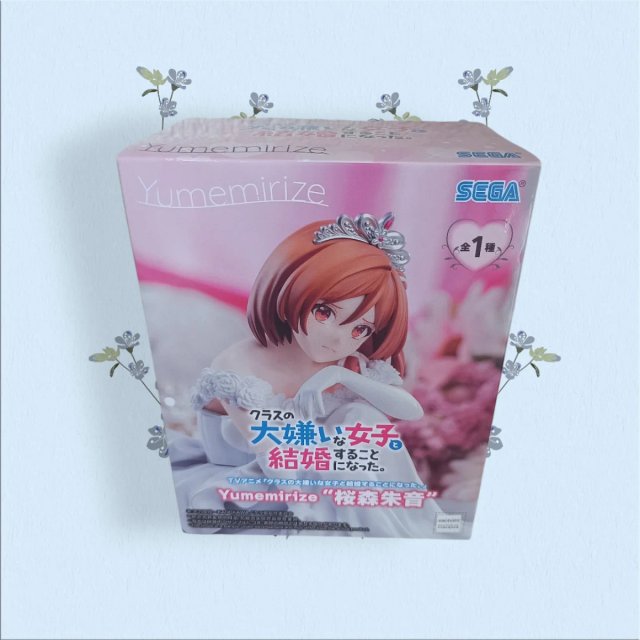 Figura Yumemirize SEGA: Akane Hanamori