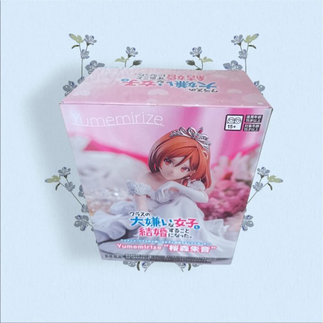 Figura Yumemirize SEGA: Akane Hanamori