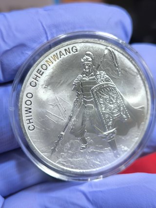Moneda Plata 1 Onza Chiwoo Cheonwang 2016