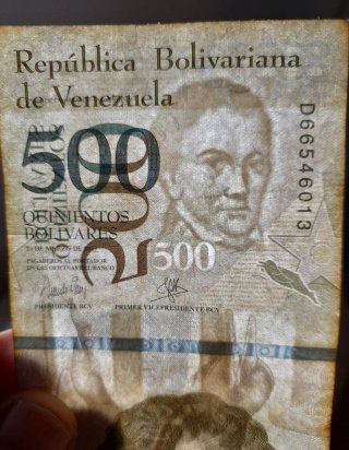 🇻🇪 Billete 500 Bolívares Venezuela