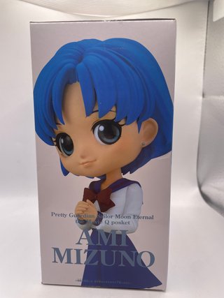 Banpresto Pretty Guardian Sailor Moon Eternal The