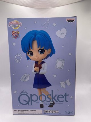 Banpresto Pretty Guardian Sailor Moon Eternal The