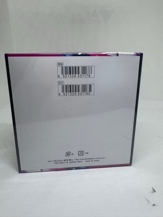 Pokemon Mega Symphonia Booster Japonés