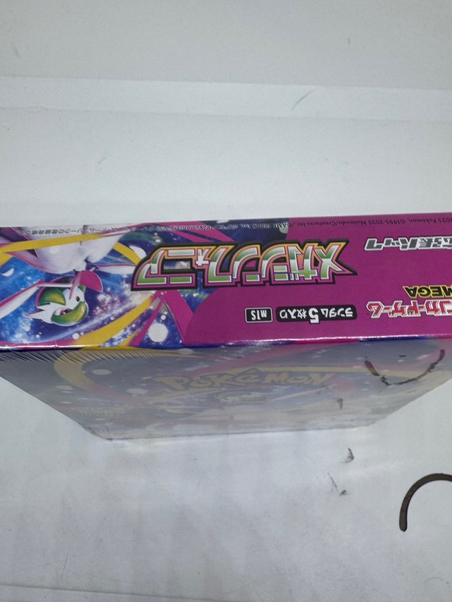 Pokemon Mega Symphonia Booster Japonés