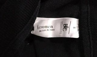 Polo nera manica corta McDona donna