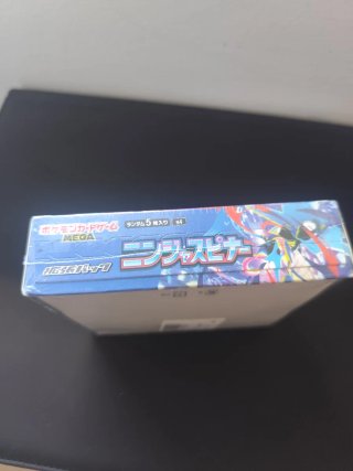 Caja Pokémon tcg Ninja Spinner idioma japones