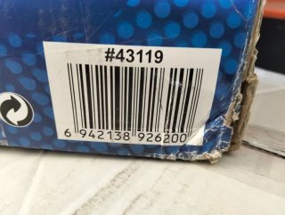 Tumbona Flotante Bestway CoolerZ Side 2 Side 43119