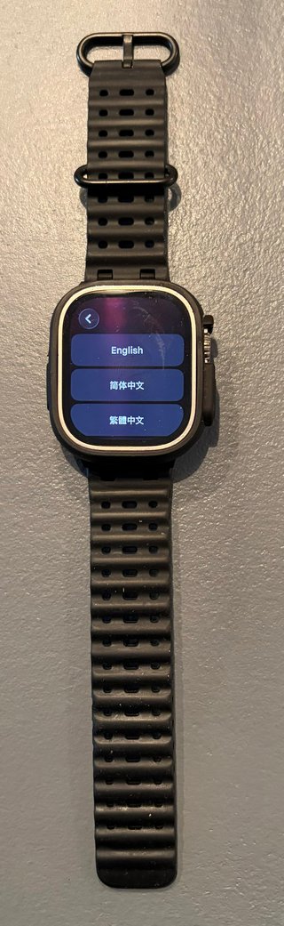 Apple Watch Ultra 49mm GPS + Celular Titanio