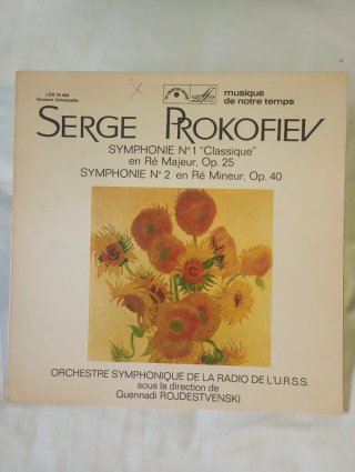 Vinilo Prokofiev Sinfonías 1 y 2 - G. Rozhdestvens