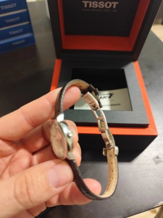 Reloj Tissot esfera abulón mario