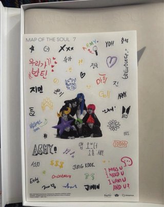 BTS Map of the Soul 7 Version 02