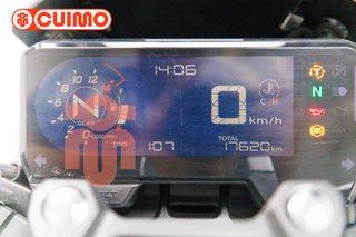 HONDA CB 650 R