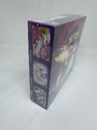 Pokemon Espada y escudo LI Charizard china