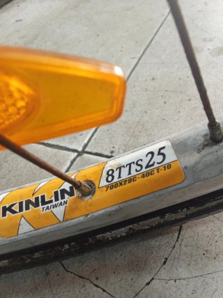 Rueda trasera bicicleta llanta 700x28