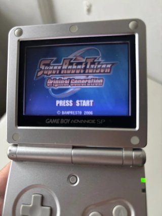 Super Robot Taisen OG Original Generations GBA