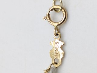 Cadena Tous Oro 18k
