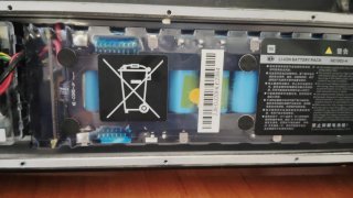 Batería Patinete Xiaomi NE1003-H se vende patinete