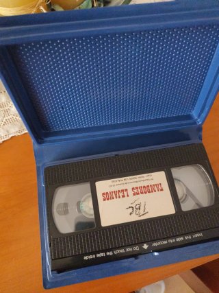 Película VHS Tambores Lejanos