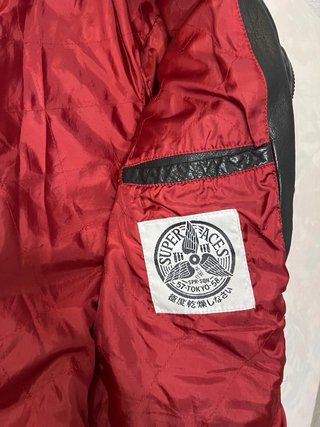 Chaqueta de cuero negra Talla XL y M
