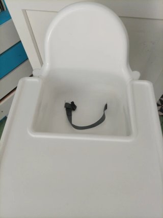 Trona Ikea Blanca